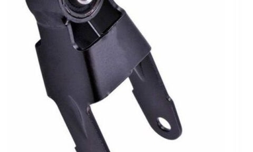 پایه دوشاخ رام